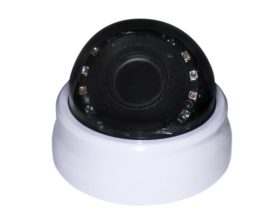 CO-i20DA3XIRP-PTZ04 2 MP Поворотная купольная  Full HD IP камера