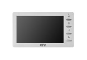 CTV-M1701S Цветной монитор видеодомофона 7